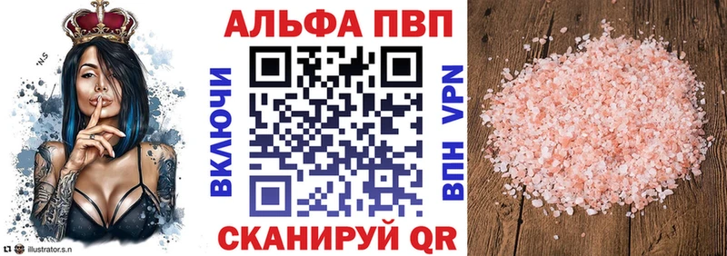МАРИХУАНА Перевоз