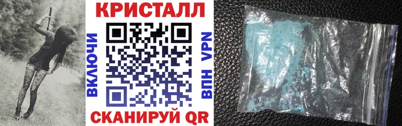 Амфетамин 98% сколько стоит Перевоз