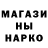 Амфетамин VHQ Askar Simanov