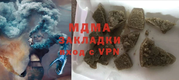 не бодяженный Армянск