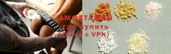 не бодяженный Армянск