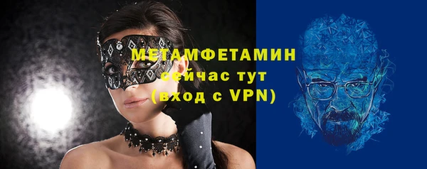не бодяженный Армянск