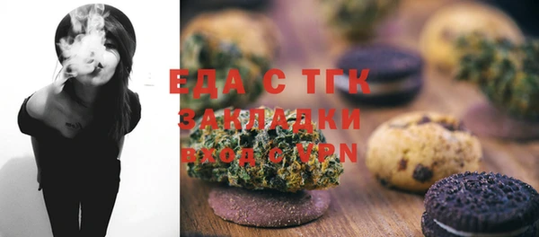 ECSTASY Аркадак