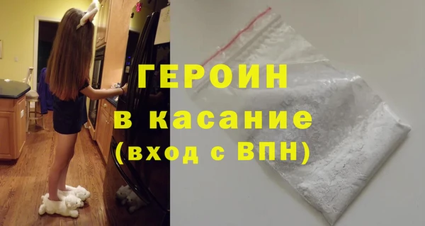 не бодяженный Армянск