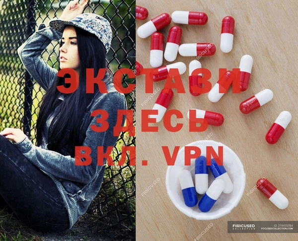 не бодяженный Армянск