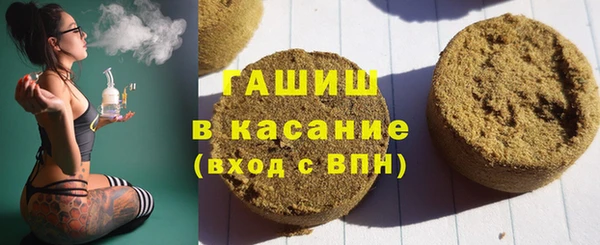 ECSTASY Аркадак