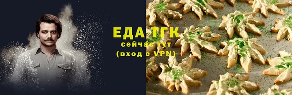 не бодяженный Армянск