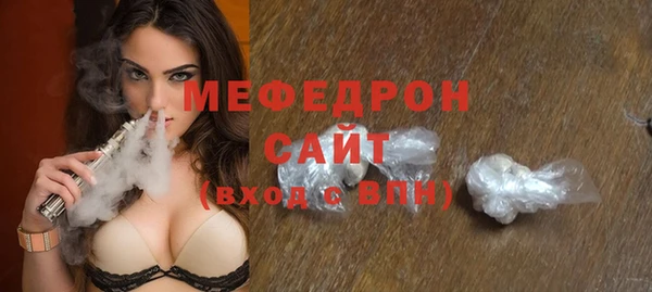 ECSTASY Аркадак