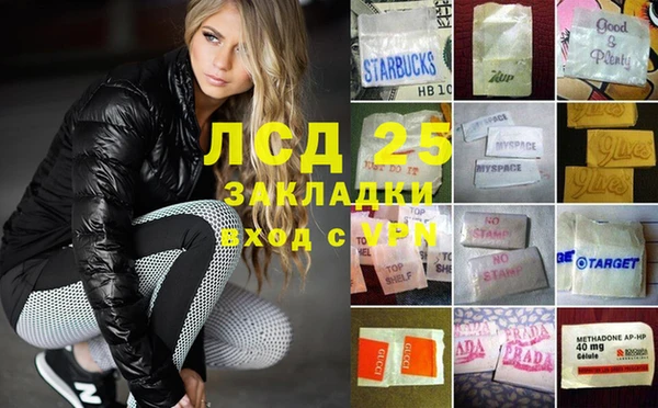 не бодяженный Армянск