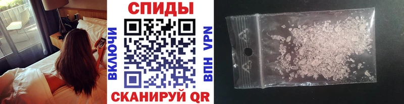 Метамфетамин мет Перевоз