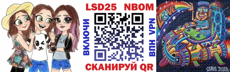 Наркотические марки 1,5мг  мега рабочий сайт  Перевоз 
