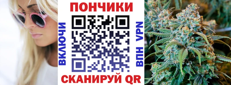 blacksprut маркетплейс Перевоз площадка клад Канабис LSD WEED